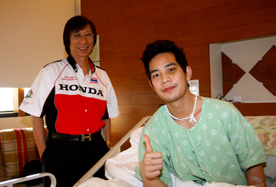 ฟีม รัฐภาคย์